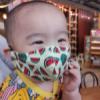 Face Mask STITCH (Kid) - Watermelon