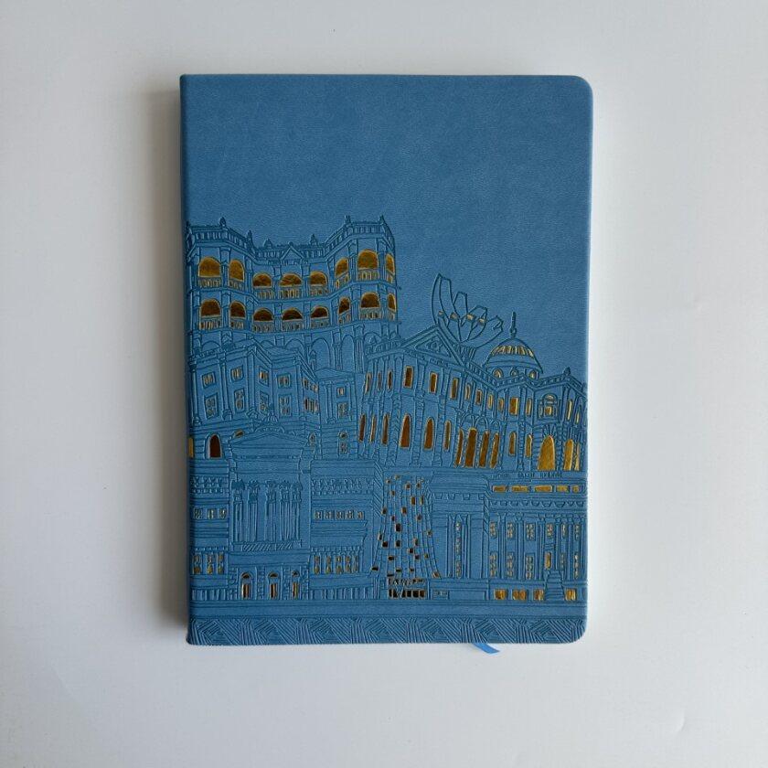 B5 Embossed Notebook – SG Museums