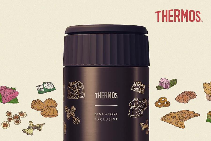 THERMOS X THE ART FACULTY