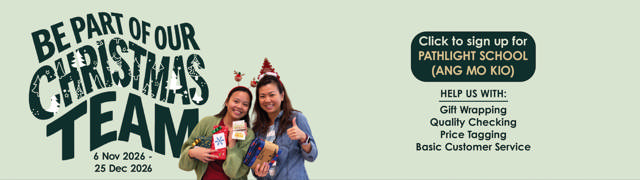 Christmas Volunteer (AMK)