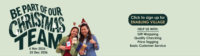 Christmas Volunteer (EV)