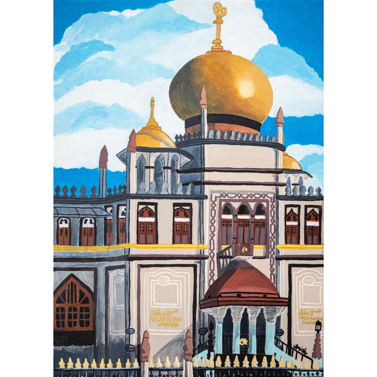 Sultan’s Mosque 1932 by Amirah