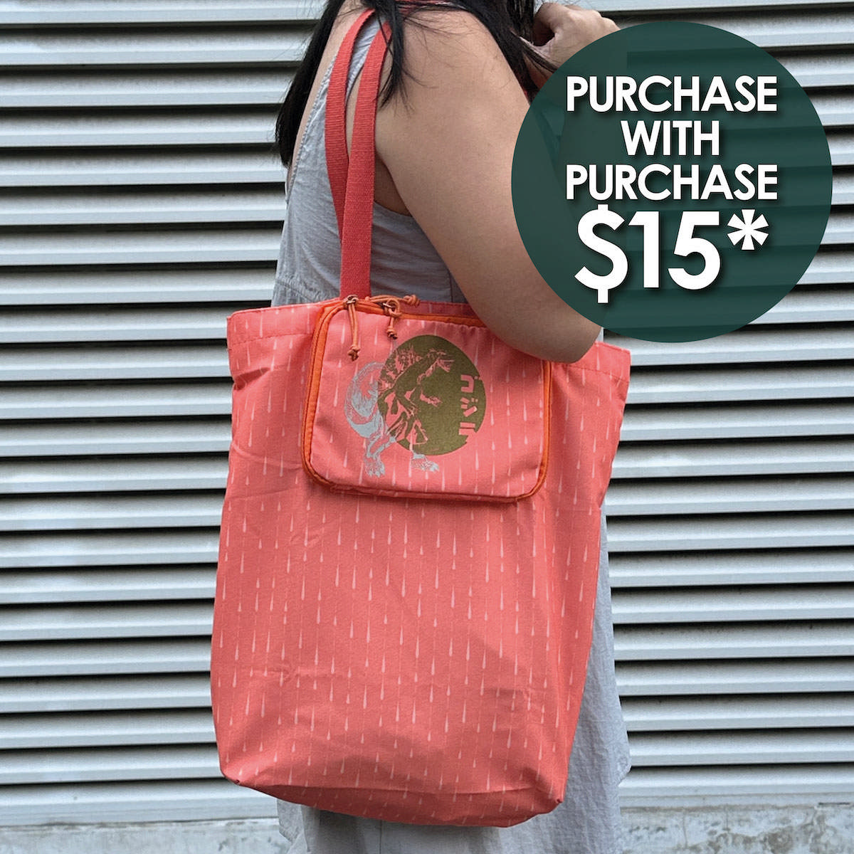 Foldable Coral Bag-Godzilla