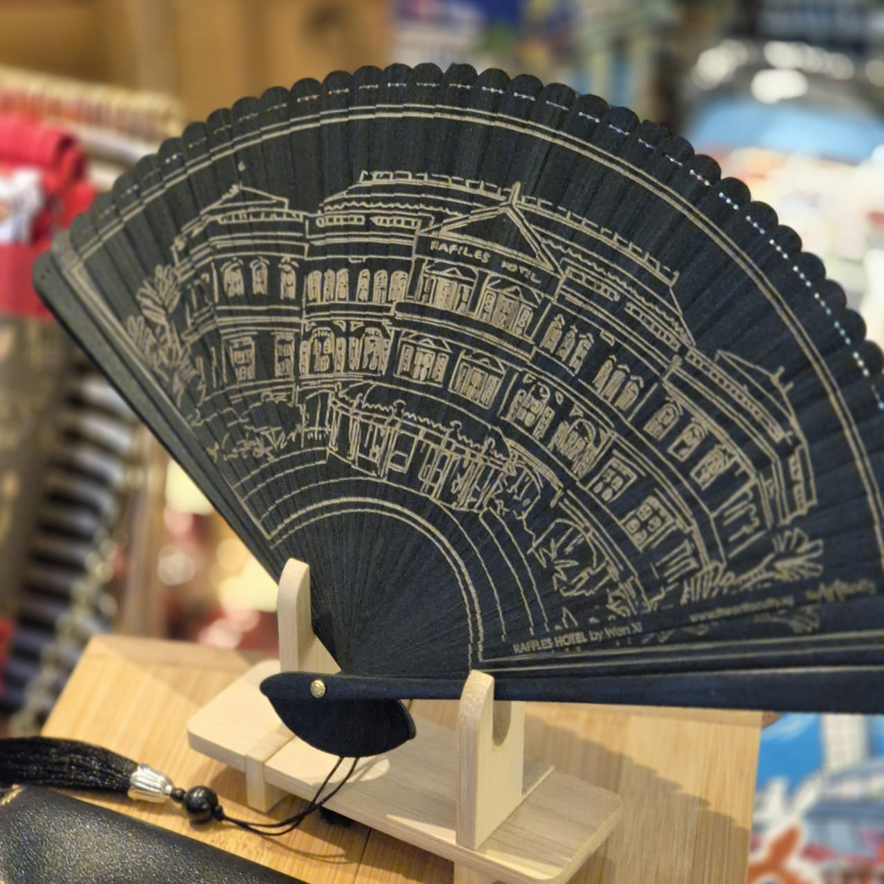 Small Fan - Raffles Hotel