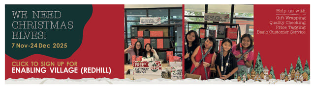 EV Xmas Volunteers
