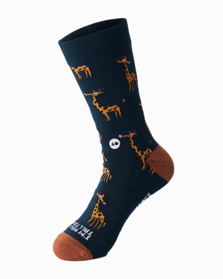 TAP Socks (Unisex Adult) - Giraffe 