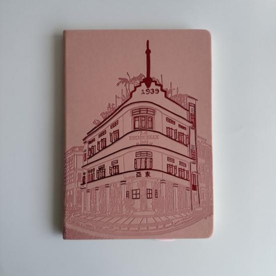 B5 Embossed Notebook – Tong Ah
