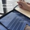 Notebook Organiser – Gardens by The Bay