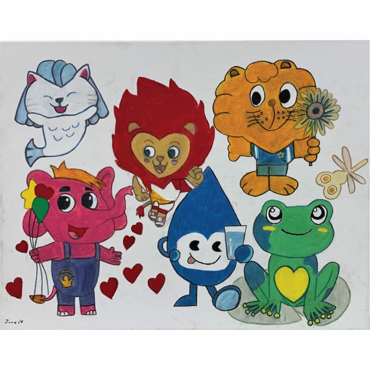 Art for Autism 2021 - Singapore Mascots